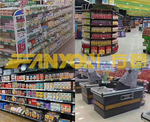 合肥超市货架 安徽方圆货架定制 超市货架生产厂