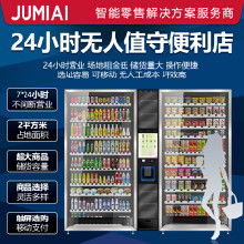 小商品大批发价格 小商品大批发批发 小商品大批发厂家 